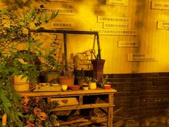 -甲乙丁書店·书茶咖·四合院