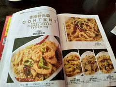 -日昌餐馆(亦庄店)