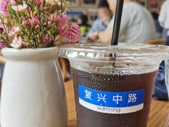 -BOR Eatery(安福路店)