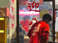-赵美丽·重庆社区火锅·直营店(火车东站·中豪国际店)
