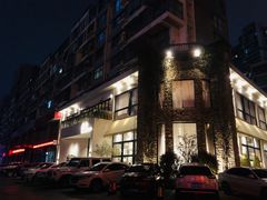 -长春藤咖啡(北园店)