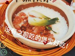 -湯系·煲汤手艺人(东二环泰禾广场店)