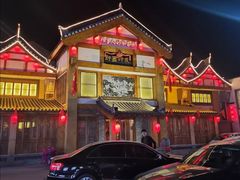 -即墨印象