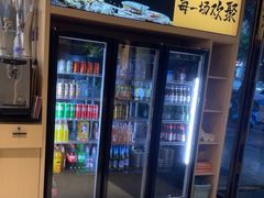 -开蚝屋