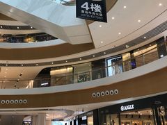 -深圳来福士广场