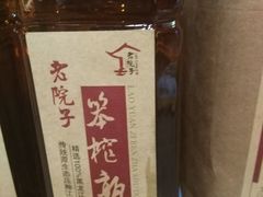 -渔掌门(铁东店)
