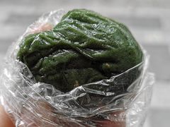 -固海糕团店