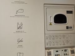 -XI·LaundryCafe 喜咖自助洗衣咖啡店