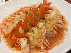 蒜蓉粉丝虾（一品开背虾）-新白鹿餐厅(爱琴海购物中心店)