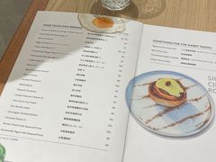 -The Antipodean Specialty Coffee(內湖本店)