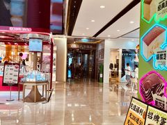 -万达广场(宝山店)