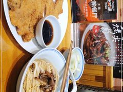 -君东记本帮面馆(天钥桥路店)