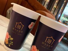 -厝内小眷村(西单大悦城店)