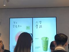 -喜茶(上海正大广场店)