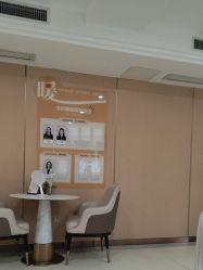 -南京康美美容医院·旗舰店