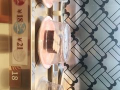 -三禾寿司(南城印象汇店)