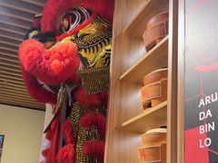 -阿润打边炉·鲜切鸡煲(华漕店)