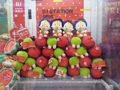 -LLJ夹机占(正佳广场店)