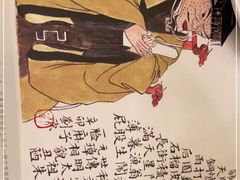 -中国徽菜·徽商故里(远大店)