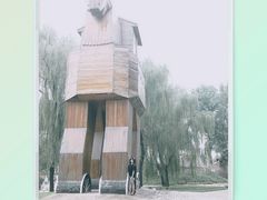-北京世界公园