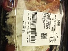 -山姆会员商店(杨桥西路店)