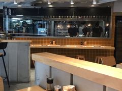 -火山屋台(新街口创始店)