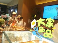 -丽达购物中心(崂山店)