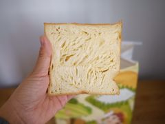 -爸爸糖吐司面包(郑州正弘城店)