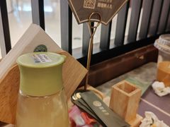 -四面泰(万象城店)