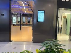 -帝豪斯健身(市府恒隆店)
