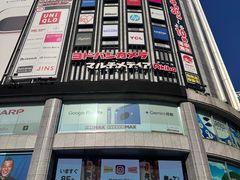 -秋叶原电器街