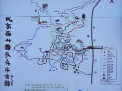 -北京西山国家森林公园