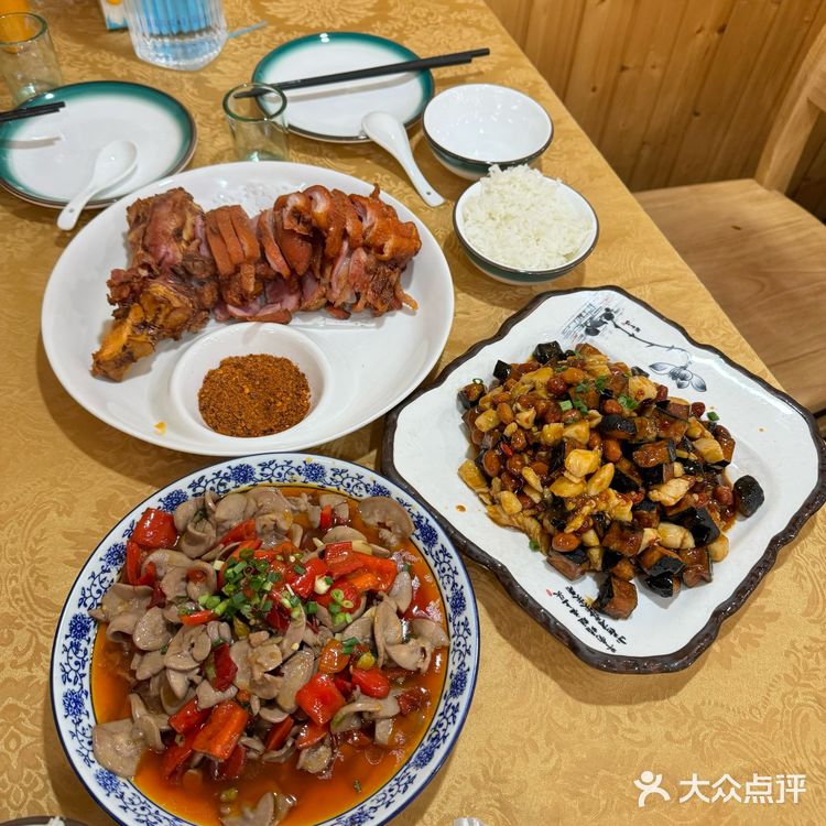 最接地气的宝藏店铺[加油]