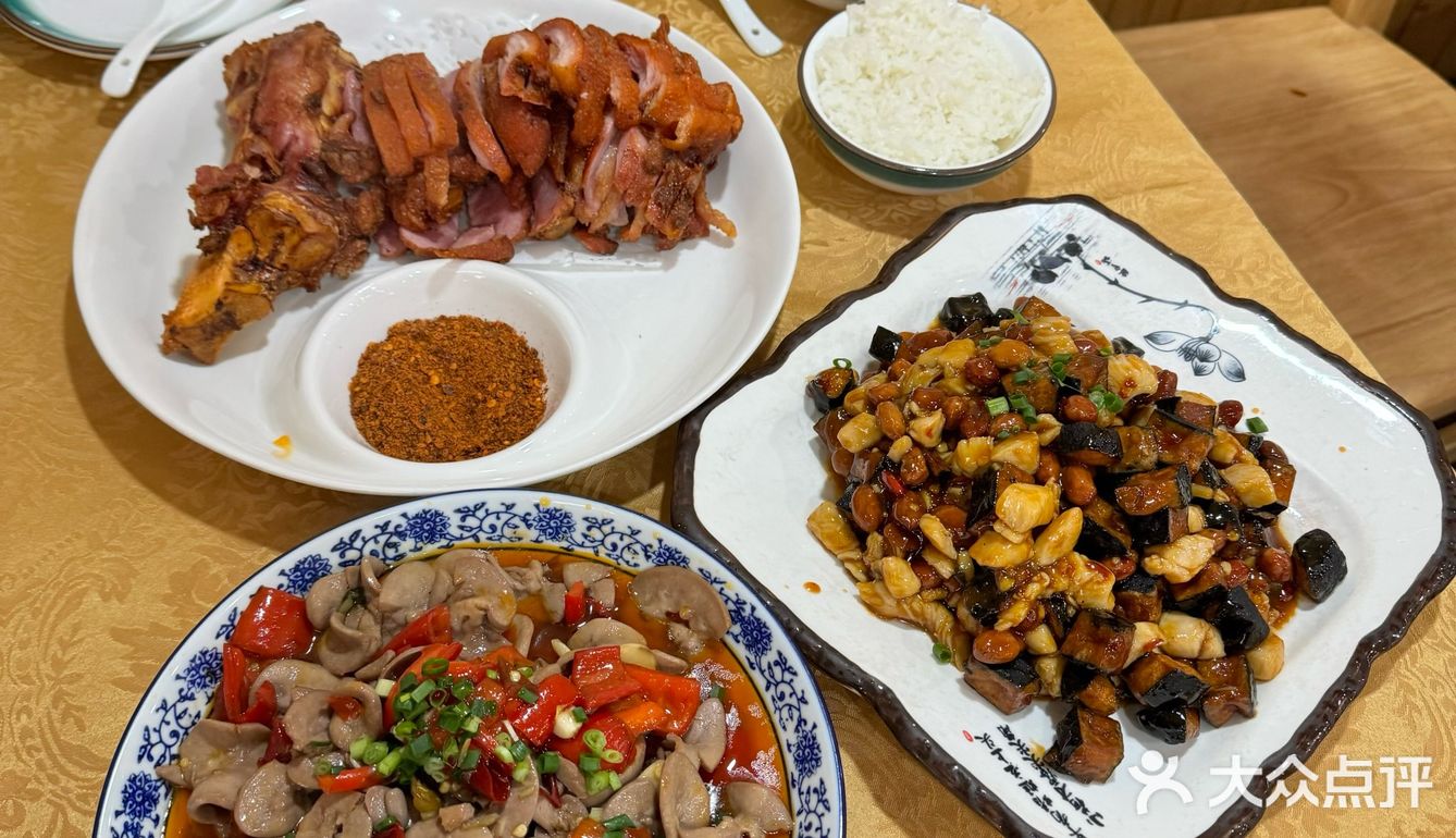 最接地气的宝藏店铺[加油]
