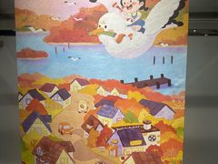 -大洋晶典(东街店)