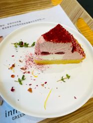 -悦诗风吟innisfree