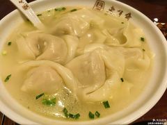 -老半斋(福州路店)