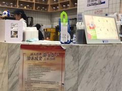 -茶百道(吉嘉港店)