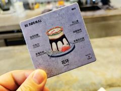 菜单-BE NORMAL CAFE(霞溪路店)