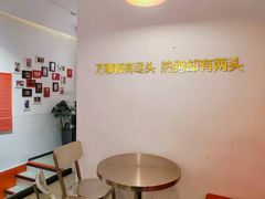 -Eckl’s爱氏热狗(猫街店)