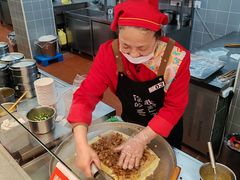 -蔡林记(昙华林泛悦汇店)