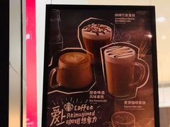 -星巴克(苏州西蒙店)