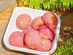 焦糖/芋泥爆珠泡芙-鲍师傅糕点(五角场店)