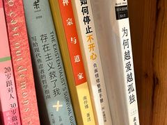 -争渡心理咨询全国连锁(福田店)