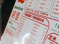 -華叔茶記