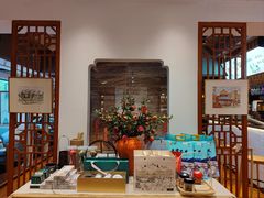 -岁时纪食养山房