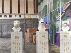 -童学馆·诗书礼乐少儿国学(天津大剧院店)