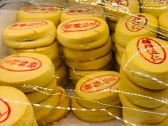 糖醇伍仁-百年义利(甜水园东里店)