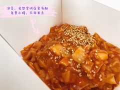 -宅恩特披萨(百汇城店)