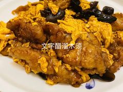 -天和晟烤鸭店(世纪坛店)